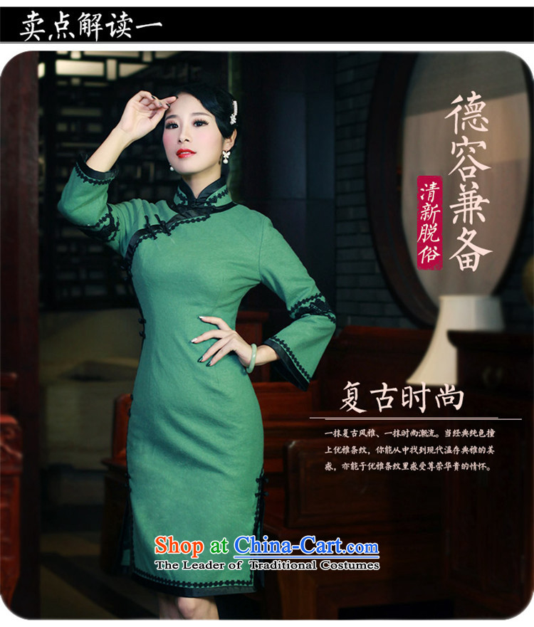 After a day of leisure facilities in 2015 wind autumn and winter, new wool qipao stylish improved long-sleeved cheongsam dress Seo failed June covers 96,516,000 square meters wine red L picture, prices, brand platters! The elections are supplied in the national character of distribution, so action, buy now enjoy more preferential! As soon as possible.