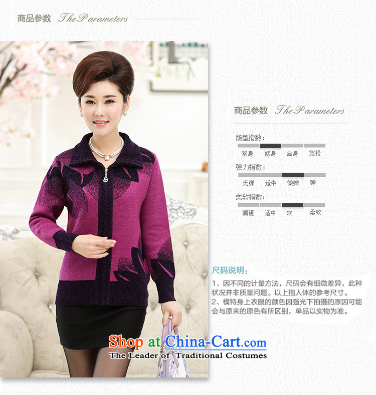 Web soft trappings of older women Fall/Winter Collections long-sleeved sweater with thick, mom cardigan larger jacket woolen sweater in red L picture, prices, brand platters! The elections are supplied in the national character of distribution, so action, buy now enjoy more preferential! As soon as possible.