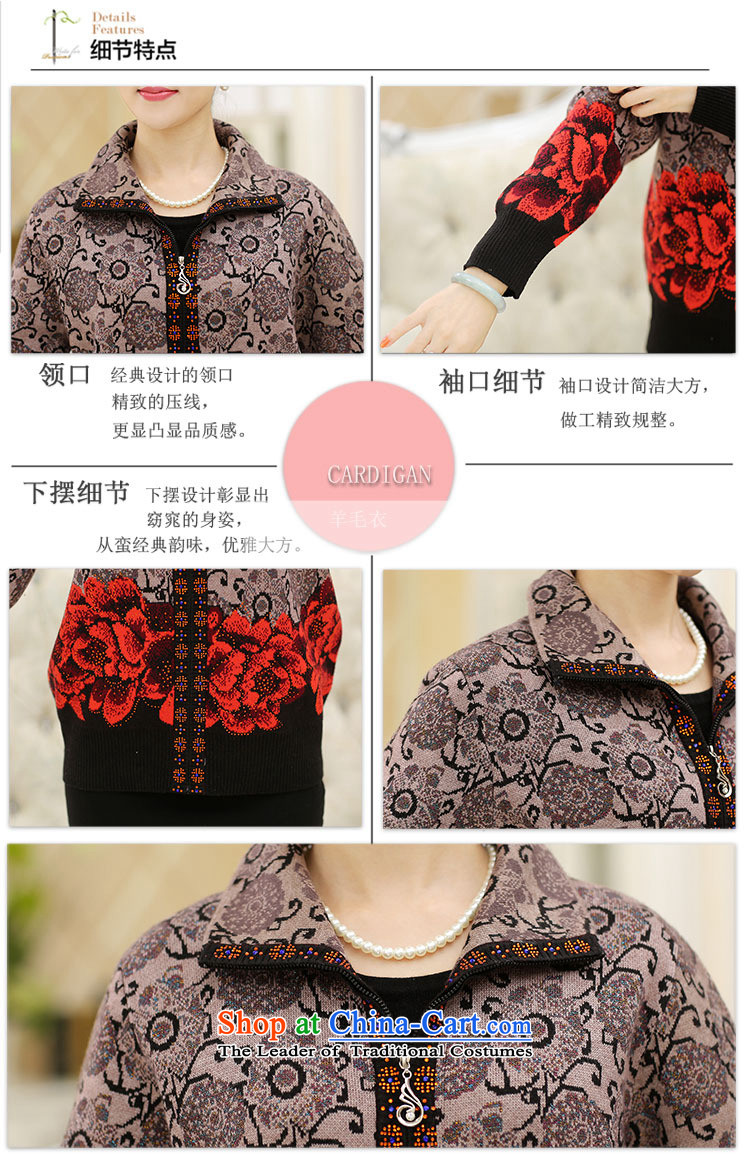 Web soft trappings of older women sweater cardigan thick lapel Fall/Winter Collections with larger jacket mother knitting sweater knit sweater in red 115 pictures, prices, brand platters! The elections are supplied in the national character of distribution, so action, buy now enjoy more preferential! As soon as possible.