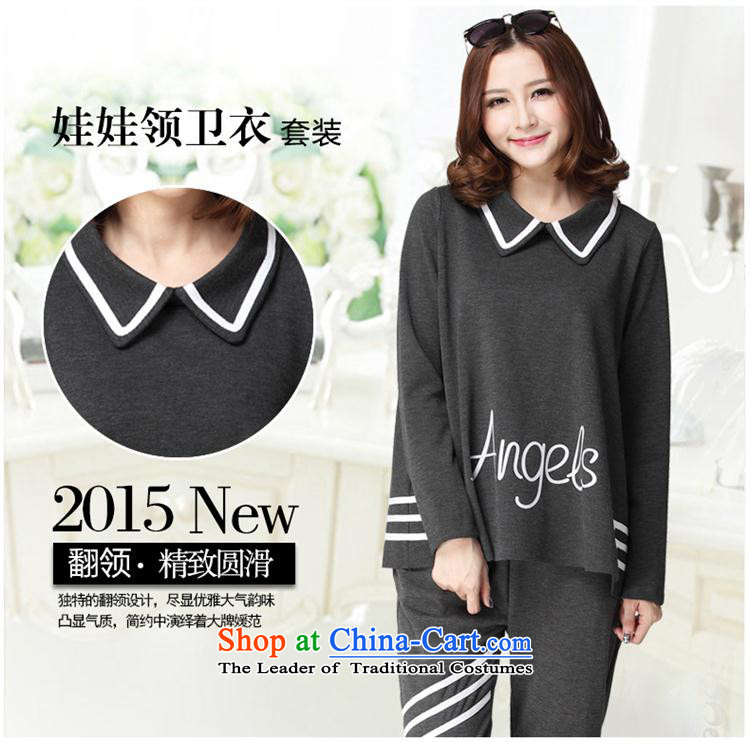 Web soft clothes 5032 XL Kit Fat MM Fall/Winter Collections 2015 long-sleeved blouses and loose trousers movement casual wear large gray code 3XL picture, prices, brand platters! The elections are supplied in the national character of distribution, so action, buy now enjoy more preferential! As soon as possible.