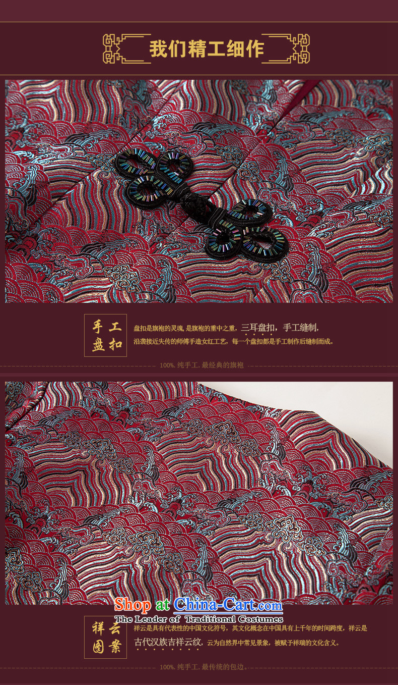 Seal of high-end disk 2015 Autumn on tenements blouses elegant mother middle-aged ladies wind jacket red L picture, prices, brand platters! The elections are supplied in the national character of distribution, so action, buy now enjoy more preferential! As soon as possible.