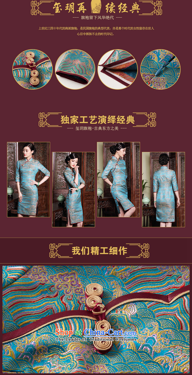 Seal of new Fall 2015 retro 7 cuff improved cheongsam dress short daily Ms. tapestries dresses picture color pictures, prices, XXL brand platters! The elections are supplied in the national character of distribution, so action, buy now enjoy more preferential! As soon as possible.