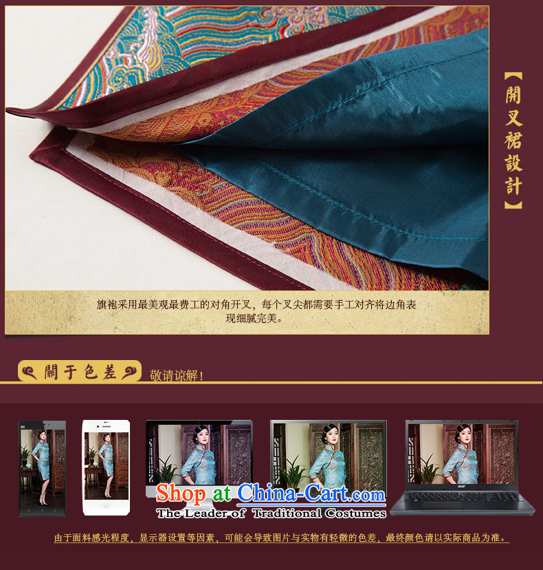 Seal of new Fall 2015 retro 7 cuff improved cheongsam dress short daily Ms. tapestries dresses picture color pictures, prices, XXL brand platters! The elections are supplied in the national character of distribution, so action, buy now enjoy more preferential! As soon as possible.