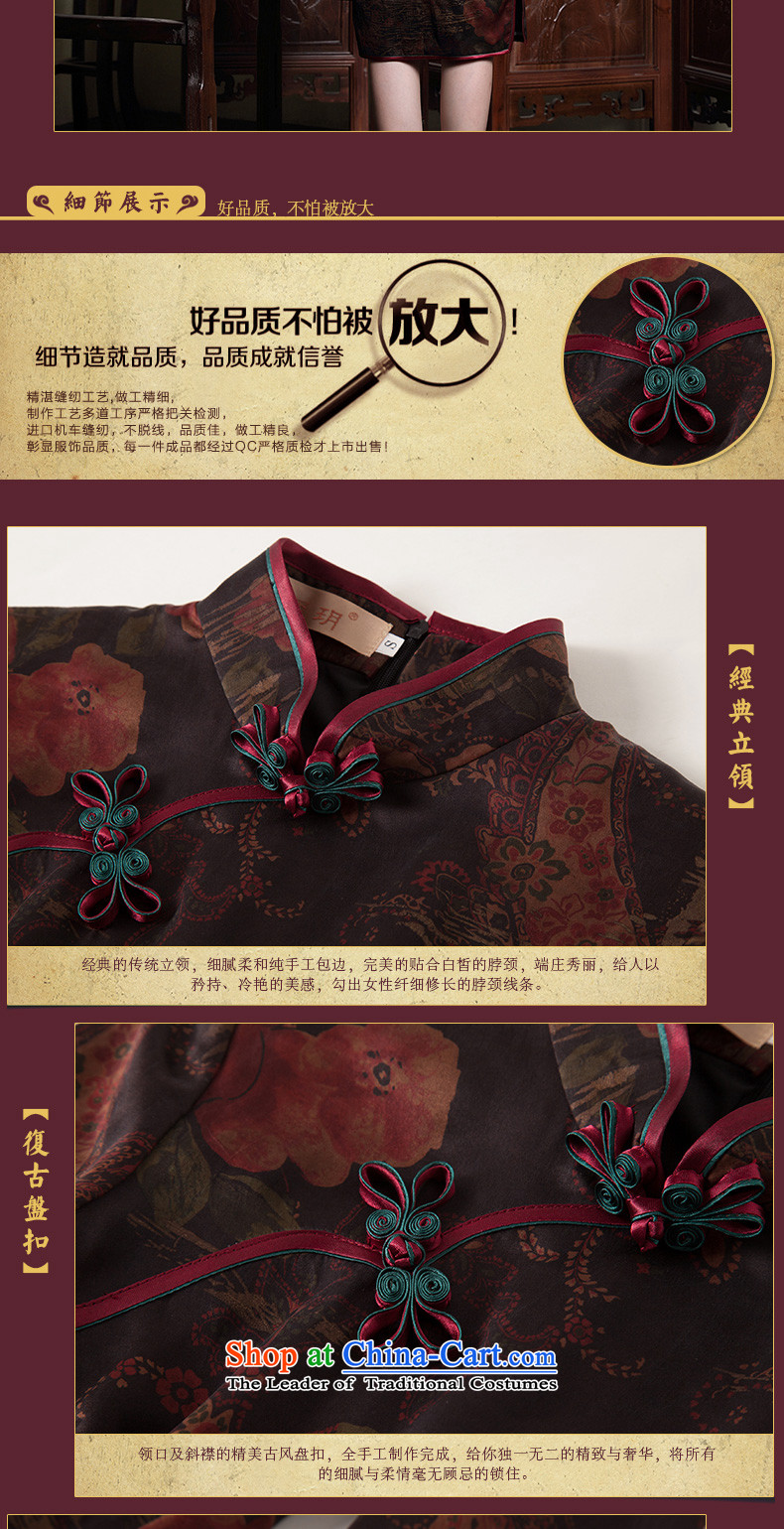 Seal of new fragrance autumn 2015 cloud yarn in qipao cuff retro silk improved disk detained Chinese Female dress photo color pictures, prices, XL brand platters! The elections are supplied in the national character of distribution, so action, buy now enjoy more preferential! As soon as possible.