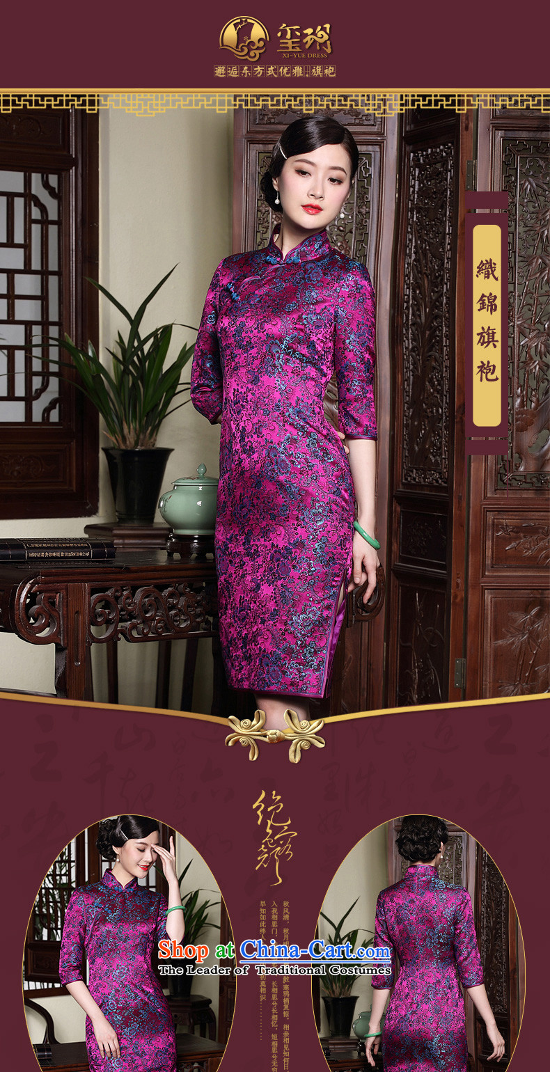 The fall of the new seal brocade coverlets in high-end sleeves cheongsam dress improved Ms. retro Chinese dresses purple L picture, prices, brand platters! The elections are supplied in the national character of distribution, so action, buy now enjoy more preferential! As soon as possible.
