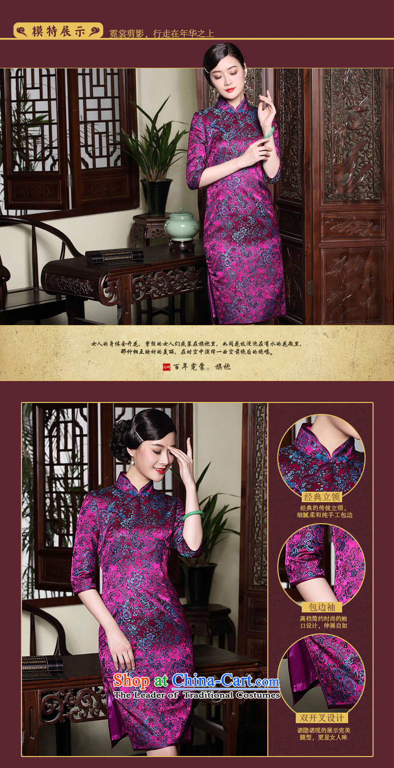 The fall of the new seal brocade coverlets in high-end sleeves cheongsam dress improved Ms. retro Chinese dresses purple L picture, prices, brand platters! The elections are supplied in the national character of distribution, so action, buy now enjoy more preferential! As soon as possible.