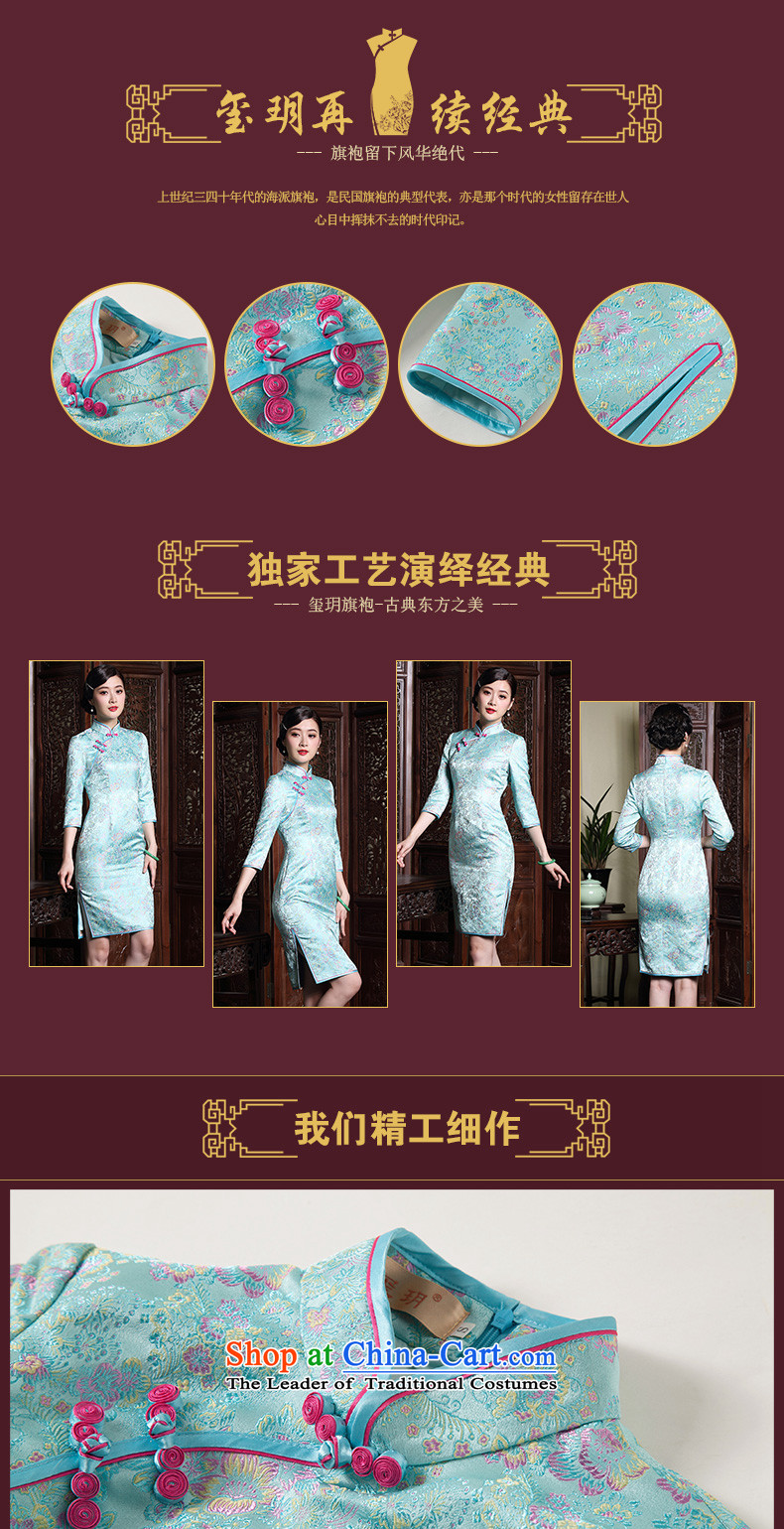 The fall of the new seal elegant qipao retro look like everyday improved seven short-sleeved Ms. dress dresses picture color L photo, prices, brand platters! The elections are supplied in the national character of distribution, so action, buy now enjoy more preferential! As soon as possible.