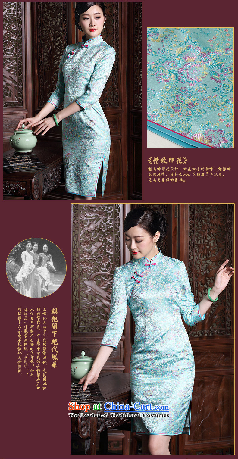 The fall of the new seal elegant qipao retro look like everyday improved seven short-sleeved Ms. dress dresses picture color L photo, prices, brand platters! The elections are supplied in the national character of distribution, so action, buy now enjoy more preferential! As soon as possible.