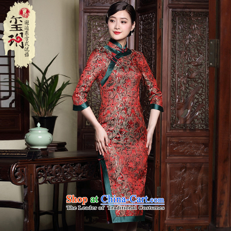 The fall of the new seal brocade coverlets improved retro in style qipao long elegant wedding dresses bows dress RED M seal decreased by , , , shopping on the Internet