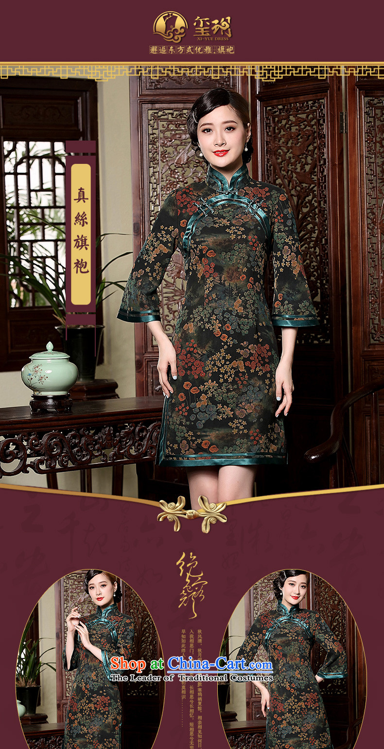 Seal of new fragrance autumn 2015 cloud Silk Cheongsam yarn 7 cuff improved Ms. retro Chinese dress photo color M brand, prices, picture platters! The elections are supplied in the national character of distribution, so action, buy now enjoy more preferential! As soon as possible.