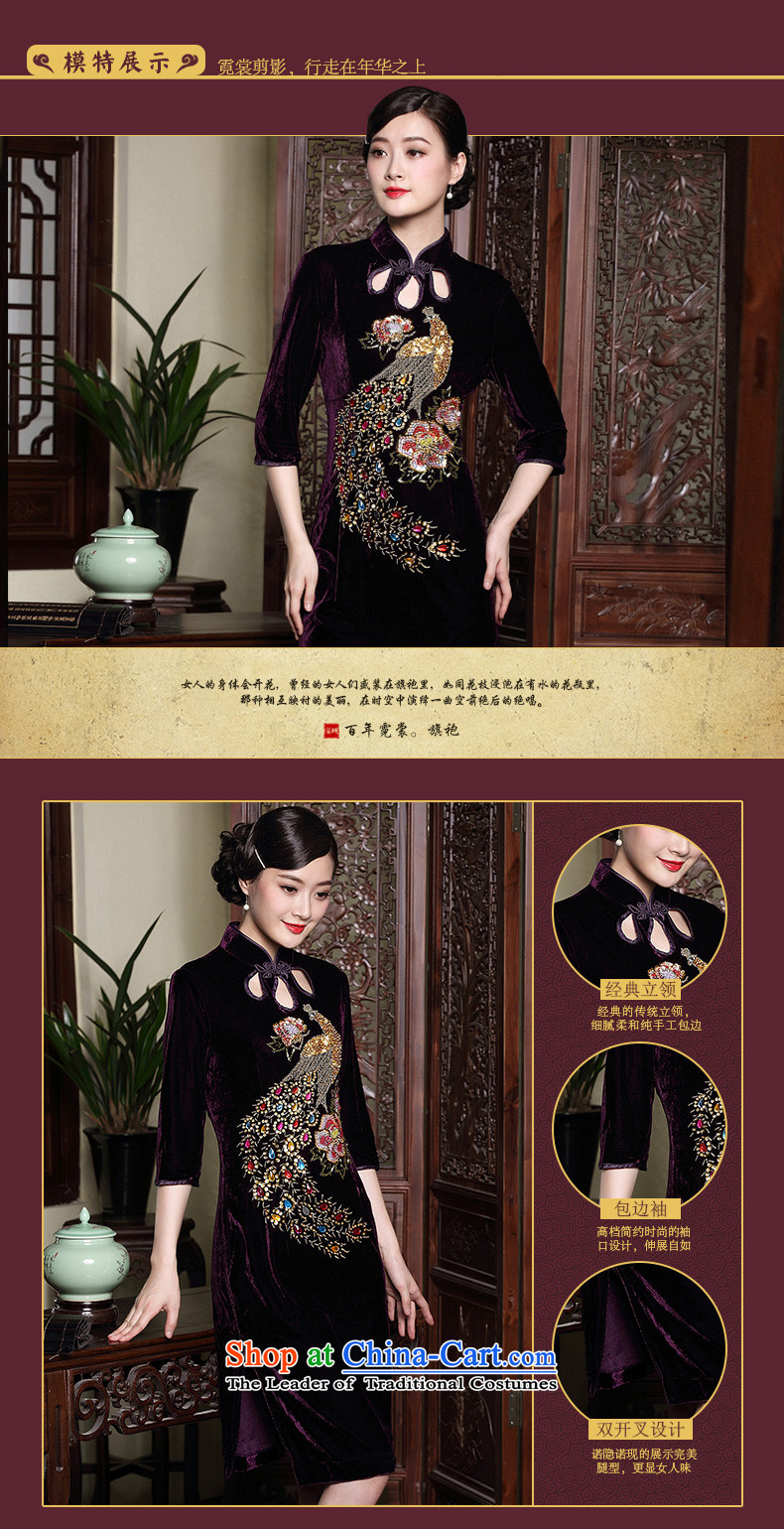 The Seal of autumn and winter new staple in the Pearl River Delta cuff velvet cheongsam manually modified wedding dresses retro mother dresses purple L picture, prices, brand platters! The elections are supplied in the national character of distribution, so action, buy now enjoy more preferential! As soon as possible.