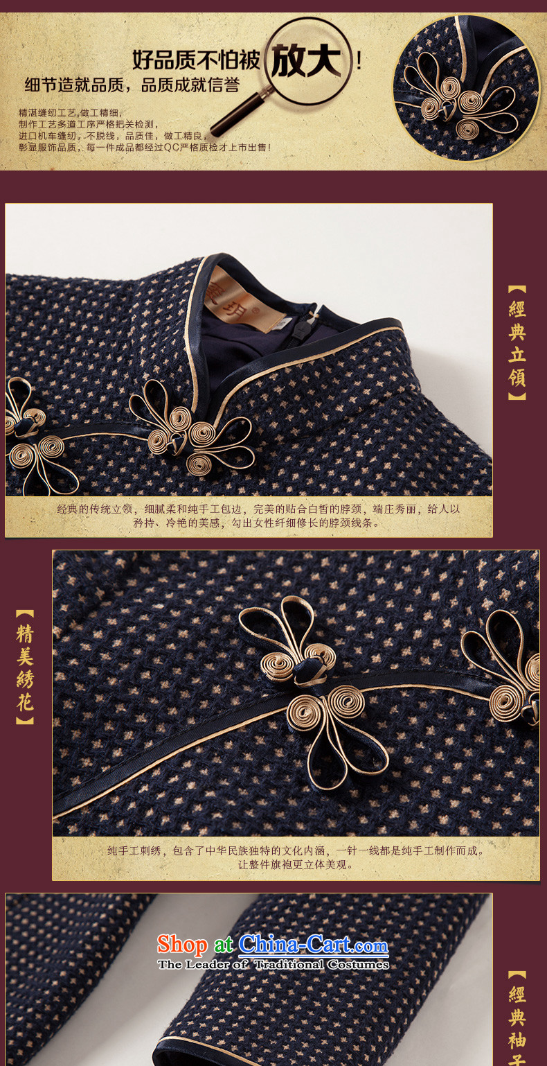 The seal of the autumn and winter 2015 new knitting elegant qipao skirt retro improved short-sleeved disk 7 port daily picture color photo of Ms. XXL, prices, brand platters! The elections are supplied in the national character of distribution, so action, buy now enjoy more preferential! As soon as possible.