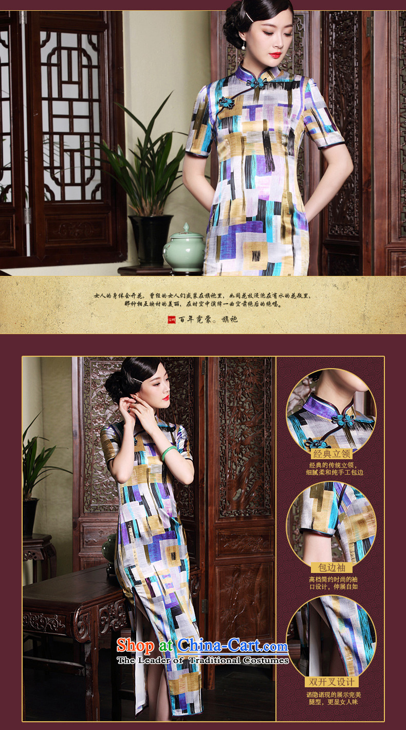 The fall of the new seal heavyweight Silk Cheongsam long geometry stamp elegant Ms. retro dress dresses map color XL Photo, prices, brand platters! The elections are supplied in the national character of distribution, so action, buy now enjoy more preferential! As soon as possible.