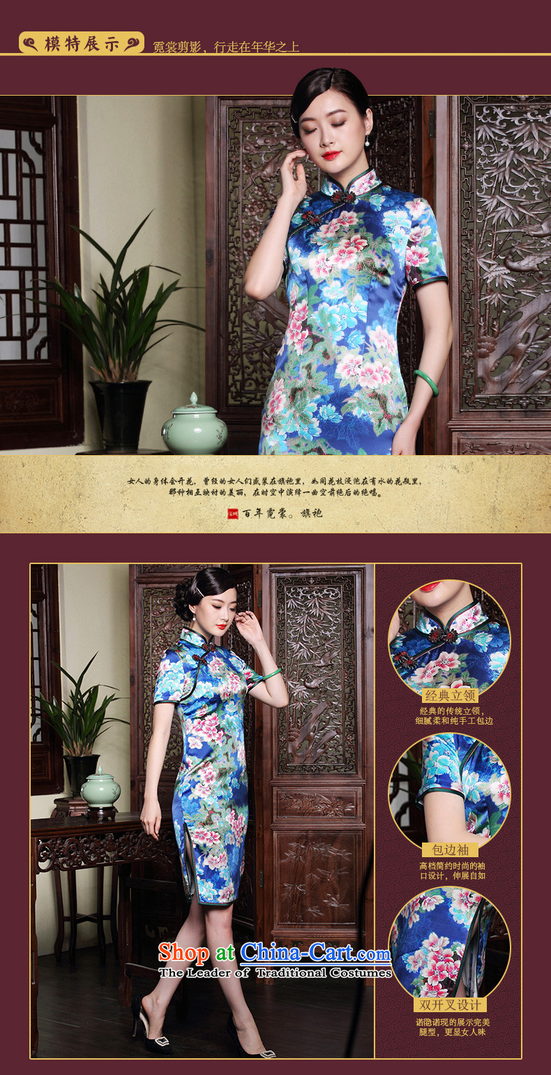 The seal of the original high-end heavy annual Silk Cheongsam traditional herbs extract short of improved dresses dress photo color S picture, prices, brand platters! The elections are supplied in the national character of distribution, so action, buy now enjoy more preferential! As soon as possible.