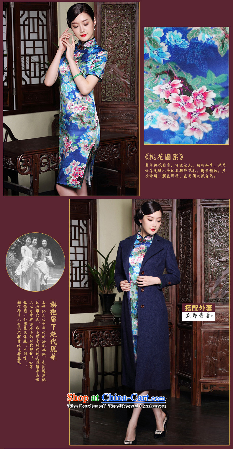 The seal of the original high-end heavy annual Silk Cheongsam traditional herbs extract short of improved dresses dress photo color S picture, prices, brand platters! The elections are supplied in the national character of distribution, so action, buy now enjoy more preferential! As soon as possible.