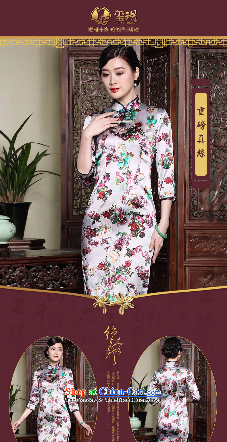 The fall of the seven Seal Sleeve heavyweight Silk Cheongsam disc hand improved retro President Dos Santos silk dress suit XL 15-day pre-sale prices, pictures, brand platters! The elections are supplied in the national character of distribution, so action, buy now enjoy more preferential! As soon as possible.