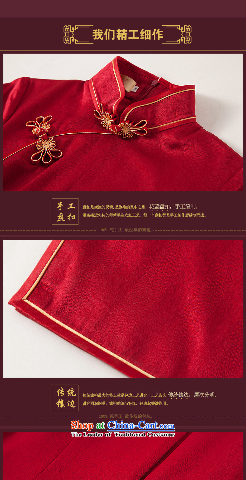 In the autumn of 2015, of the Seal Sleeve Red Silk Cheongsam long drink service wedding dresses Chinese classical red L picture, prices, brand platters! The elections are supplied in the national character of distribution, so action, buy now enjoy more preferential! As soon as possible.