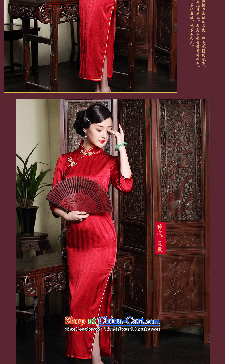 In the autumn of 2015, of the Seal Sleeve Red Silk Cheongsam long drink service wedding dresses Chinese classical red L picture, prices, brand platters! The elections are supplied in the national character of distribution, so action, buy now enjoy more preferential! As soon as possible.