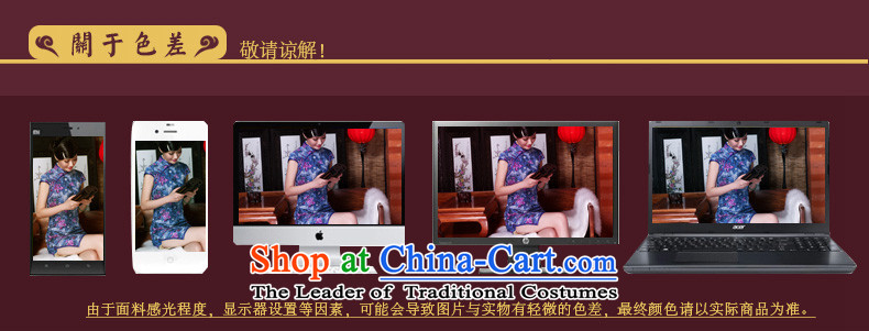 The seal of the new large retro elegant silk cheongsam dress suit middle-aged moms improved elegant qipao dresses dark blue XXL picture, prices, brand platters! The elections are supplied in the national character of distribution, so action, buy now enjoy more preferential! As soon as possible.