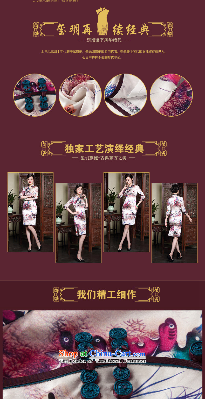 The fall of the new seal heavyweight Silk Cheongsam retro elegant improved open seven short-sleeved cheongsam dress photo color pictures, prices, XXXL brand platters! The elections are supplied in the national character of distribution, so action, buy now enjoy more preferential! As soon as possible.