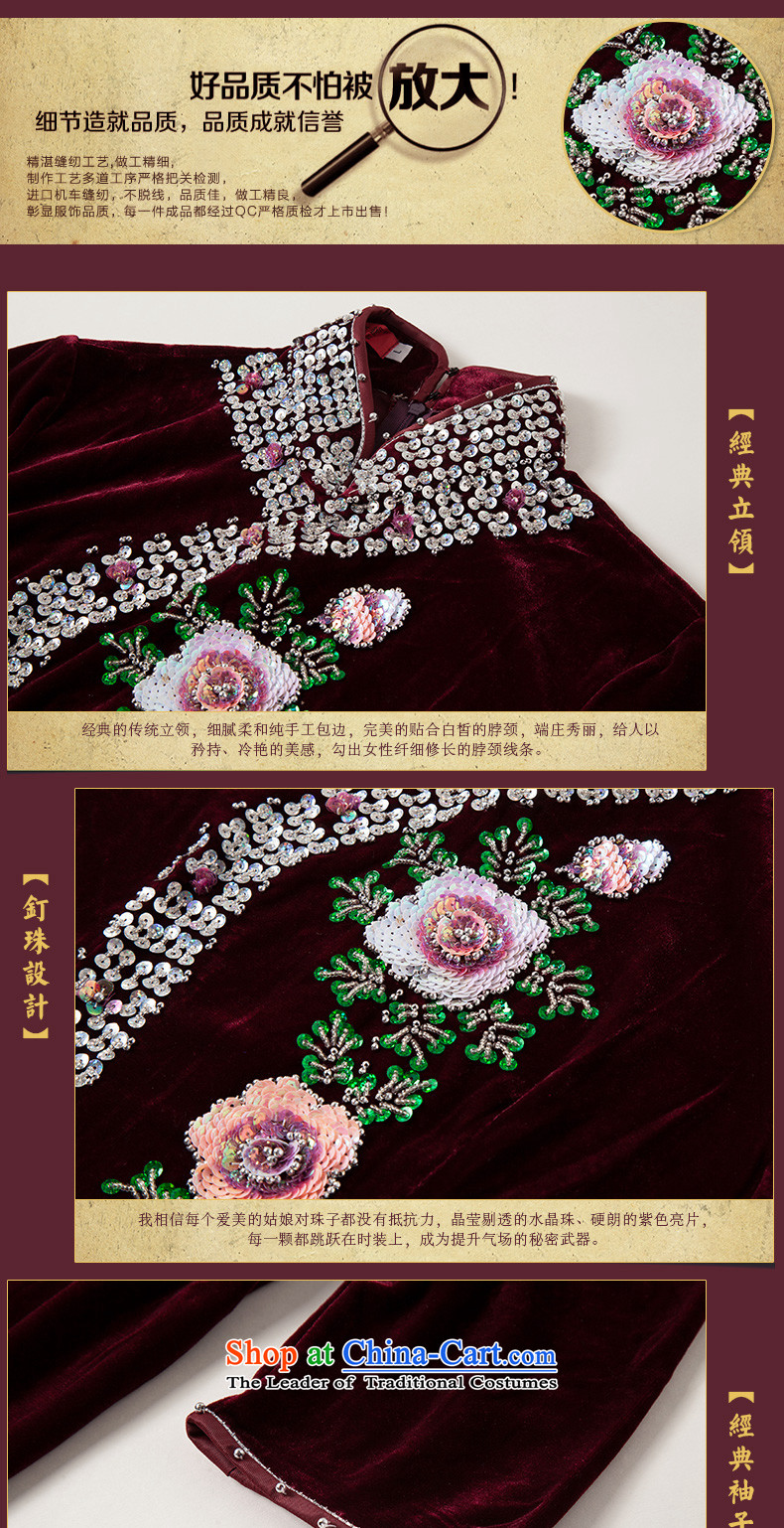 The seal of the autumn and winter 2015 new heavy industry staples pearl improved scouring pads qipao short-sleeved wedding dresses mother dresses red XXXL picture, prices, brand platters! The elections are supplied in the national character of distribution, so action, buy now enjoy more preferential! As soon as possible.