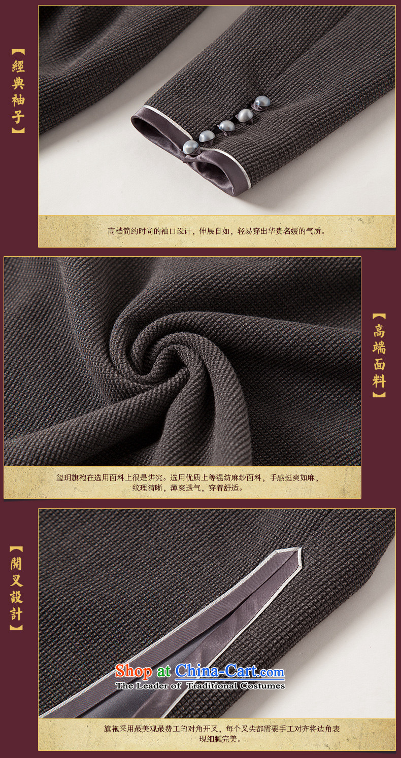 The seal of the autumn and winter 2015 new improved long qipao retro elegant Ms. long-sleeved gown facade dress gray daily L picture, prices, brand platters! The elections are supplied in the national character of distribution, so action, buy now enjoy more preferential! As soon as possible.