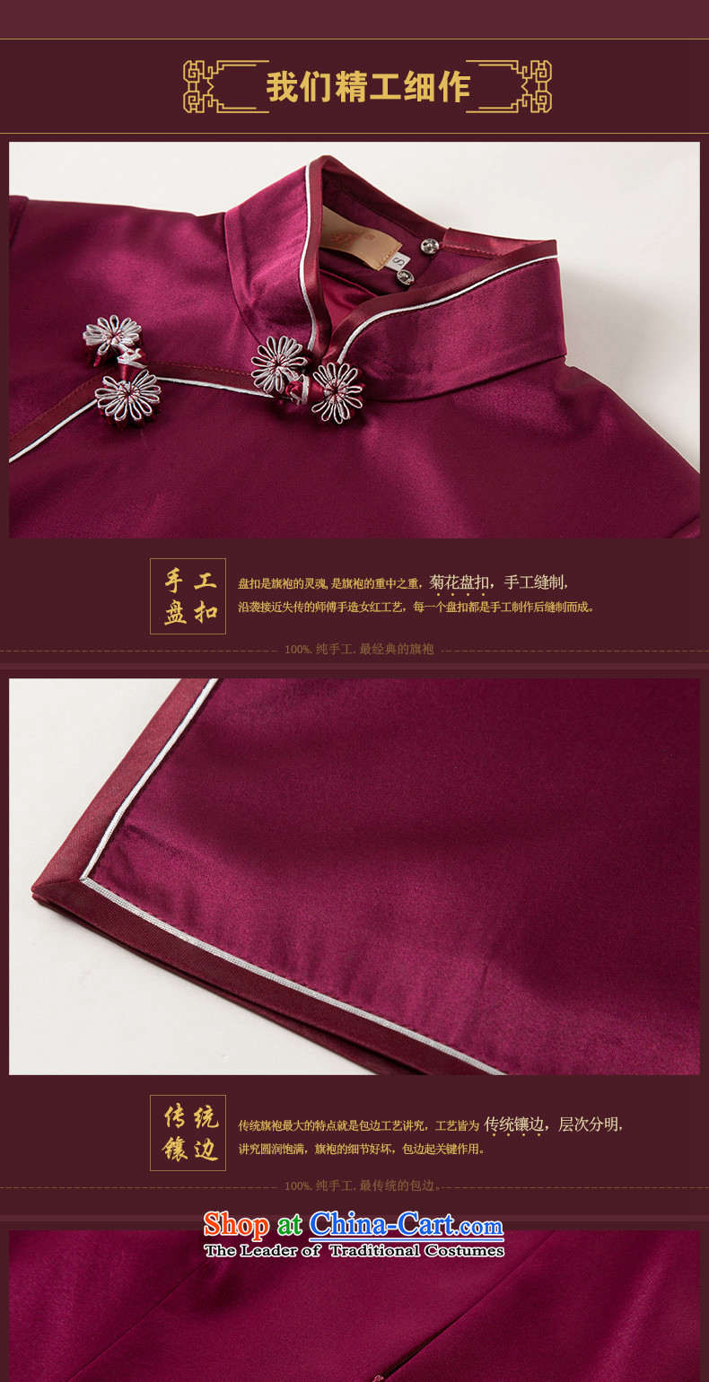 The fall of the new seal retro elegant qipao Ms. long silk tie improved dresses up Chinese dresses red L picture, prices, brand platters! The elections are supplied in the national character of distribution, so action, buy now enjoy more preferential! As soon as possible.