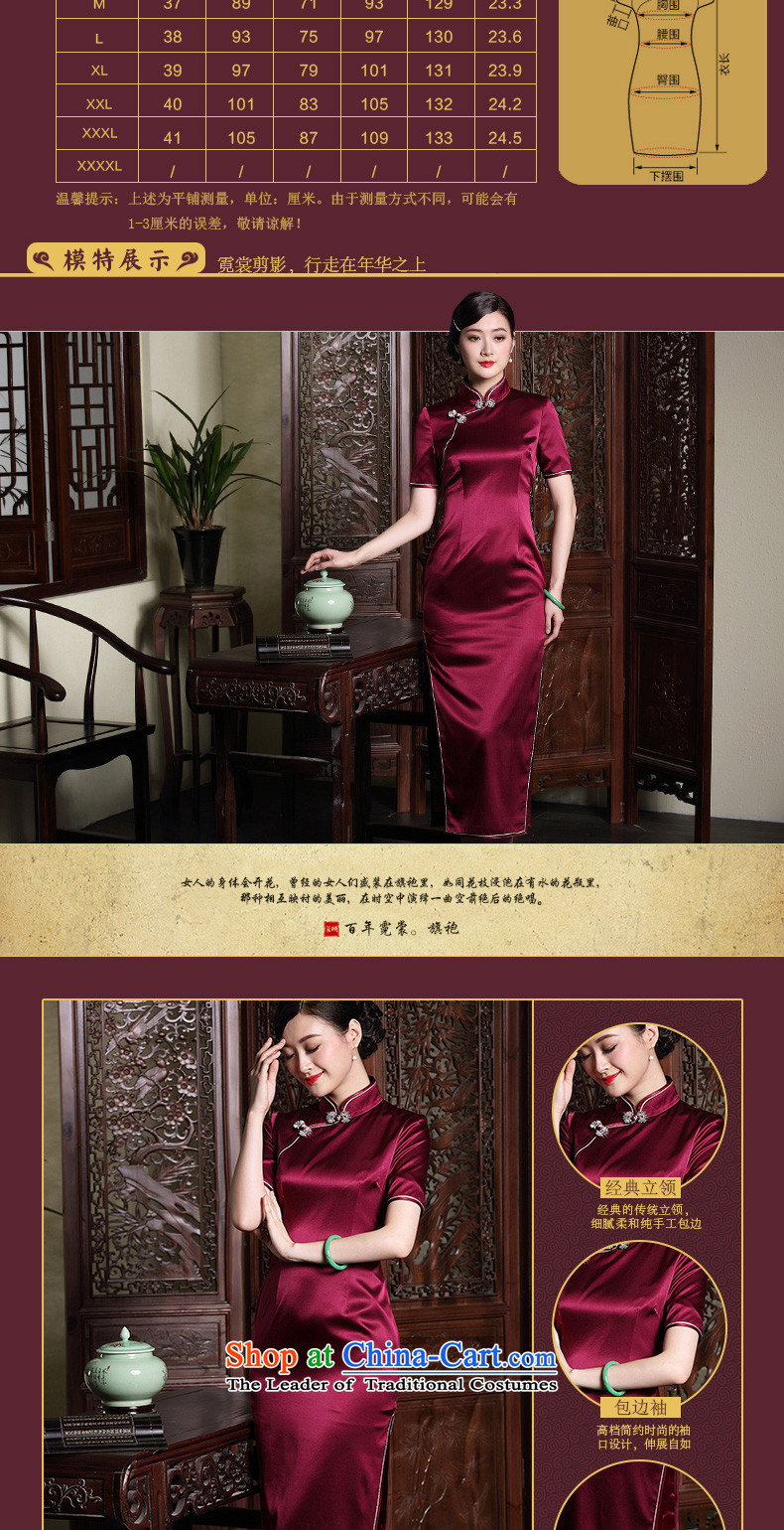 The fall of the new seal retro elegant qipao Ms. long silk tie improved dresses up Chinese dresses red L picture, prices, brand platters! The elections are supplied in the national character of distribution, so action, buy now enjoy more preferential! As soon as possible.