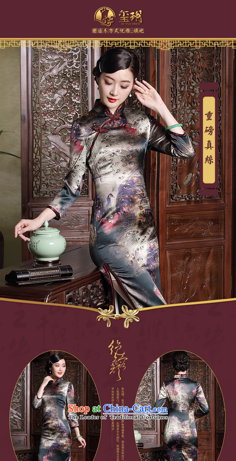 The fall of the new seal heavyweight Silk Cheongsam retro high end of the long-sleeved elegant sauna silk dress female figure color L picture, prices, brand platters! The elections are supplied in the national character of distribution, so action, buy now enjoy more preferential! As soon as possible.
