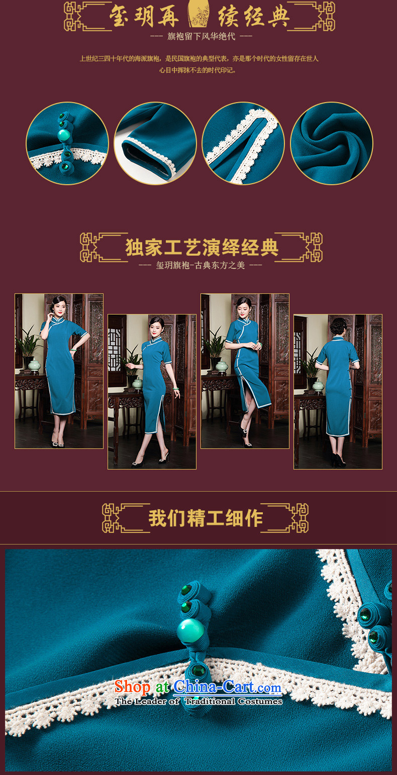 The seal of the autumn and winter 2015 new improvement in high-The forklift truck in elegant qipao retro Ms. cuff dresses blue L picture, prices, brand platters! The elections are supplied in the national character of distribution, so action, buy now enjoy more preferential! As soon as possible.