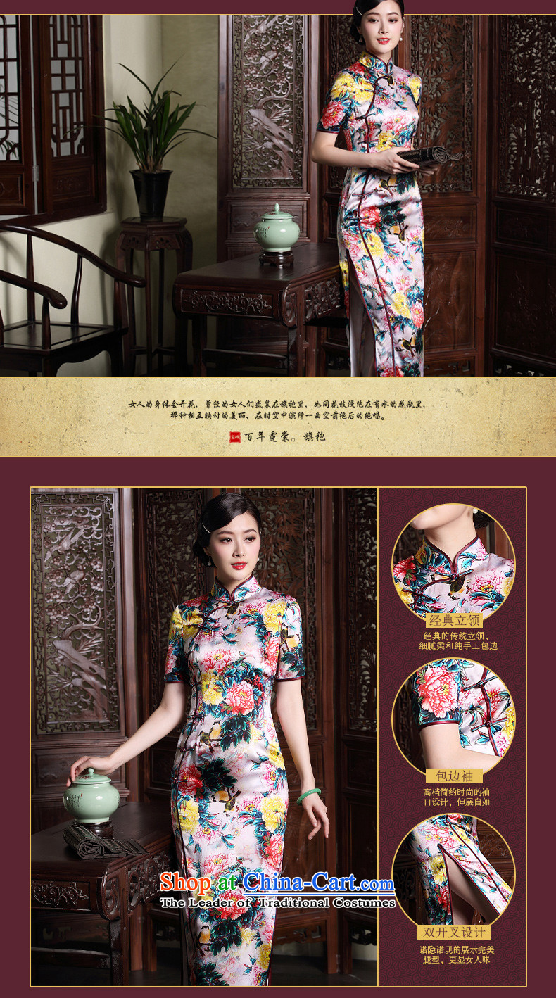The Seal of original antique elegant silk improved long qipao elegance Tang Dynasty Chinese dresses dress photo color S picture, prices, brand platters! The elections are supplied in the national character of distribution, so action, buy now enjoy more preferential! As soon as possible.