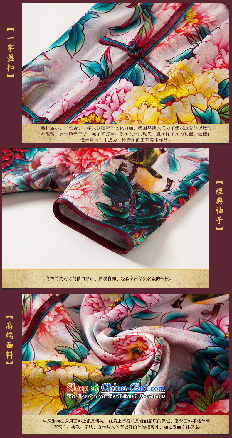 The Seal of original antique elegant silk improved long qipao elegance Tang Dynasty Chinese dresses dress photo color S picture, prices, brand platters! The elections are supplied in the national character of distribution, so action, buy now enjoy more preferential! As soon as possible.