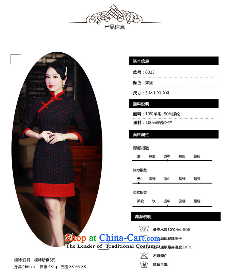 After a wind of autumn and winter new products new women's Mock-neck retro long-sleeved qipao gross Sau San? 6013 6013 skirt suits L picture, prices, brand platters! The elections are supplied in the national character of distribution, so action, buy now enjoy more preferential! As soon as possible.