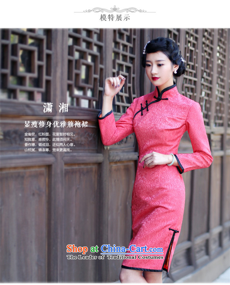 After the fall of 2015, the new wind Stylish retro improved long of the forklift truck Sau San dress dresses qipao 6028 EDK-60 Screwdriver 6028 EDK-60 Screwdriver Red L picture, prices, brand platters! The elections are supplied in the national character of distribution, so action, buy now enjoy more preferential! As soon as possible.
