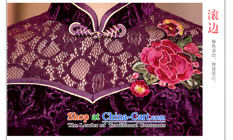 The Syrian Arab Republic during the spring and autumn short of time scouring pads lace floral purple annual meeting of persons chairing the banquet evening dress qipao married women will replace purple L photo mother, prices, brand platters! The elections are supplied in the national character of distribution, so action, buy now enjoy more preferential! As soon as possible.