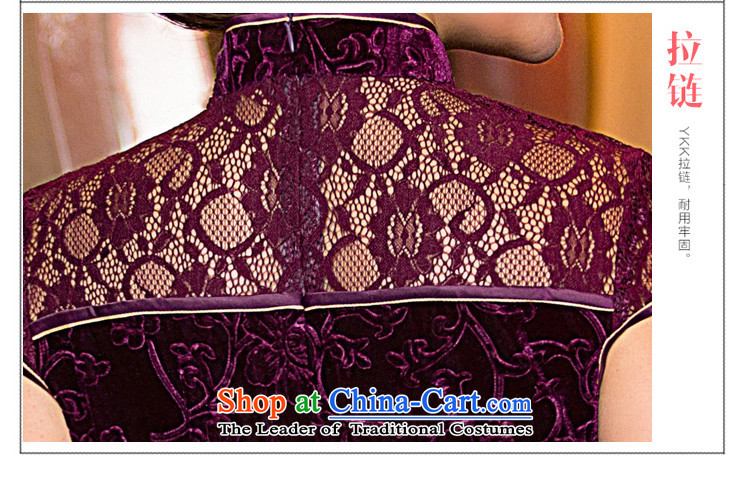 The Syrian Arab Republic during the spring and autumn short of time scouring pads lace floral purple annual meeting of persons chairing the banquet evening dress qipao married women will replace purple L photo mother, prices, brand platters! The elections are supplied in the national character of distribution, so action, buy now enjoy more preferential! As soon as possible.