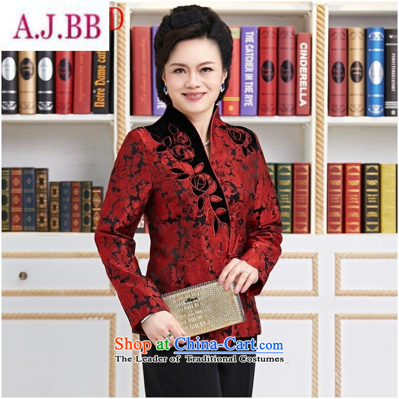 Dan divas * embroidered short, long-sleeved T-shirt female autumn and winter Chinese collar Tang Jacket coat cardigan jacket red M,A.J.BB,,, shopping on the Internet