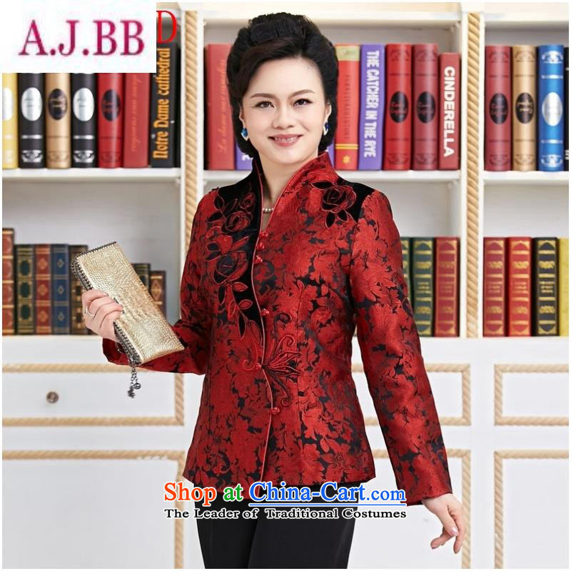 Dan divas * embroidered short, long-sleeved T-shirt female autumn and winter Chinese collar Tang Jacket coat cardigan jacket red M,A.J.BB,,, shopping on the Internet