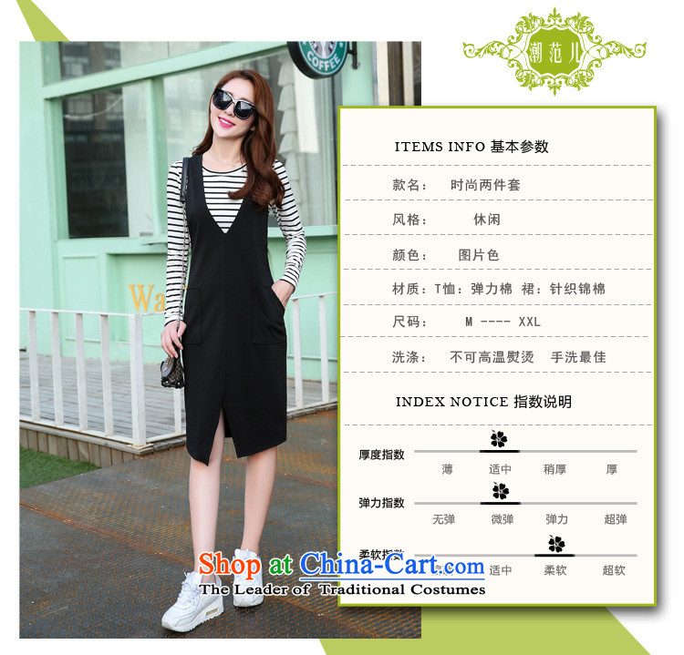 Orange Tysan *2015 fall inside the new Korean streaks long-sleeved T-shirt with round collar strap dresses Sau San two kits YYYJ802 picture color M brand, prices, picture platters! The elections are supplied in the national character of distribution, so action, buy now enjoy more preferential! As soon as possible.