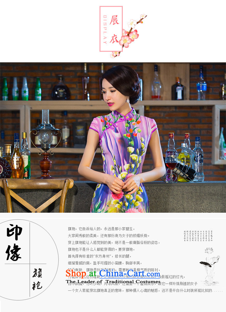Time Syrian cheongsam dress autumn 2015 new boxed daily improved retro style qipao, Sau San short skirt female picture color pictures, prices, XL brand platters! The elections are supplied in the national character of distribution, so action, buy now enjoy more preferential! As soon as possible.