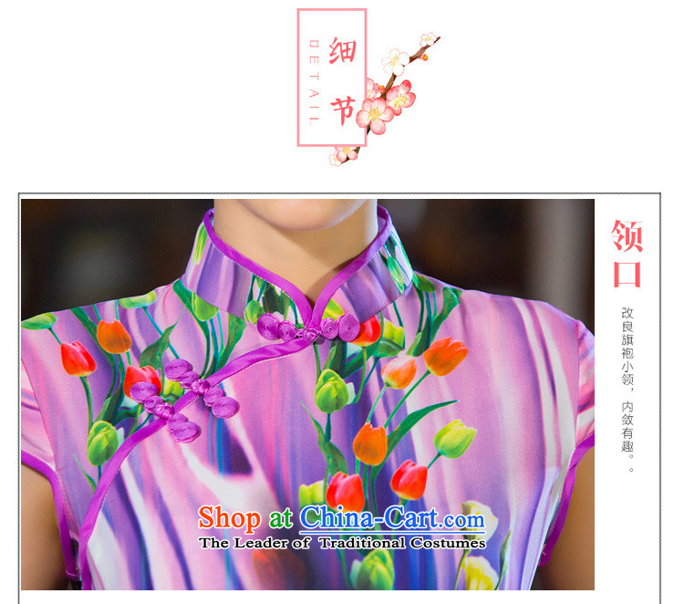 Time Syrian cheongsam dress autumn 2015 new boxed daily improved retro style qipao, Sau San short skirt female picture color pictures, prices, XL brand platters! The elections are supplied in the national character of distribution, so action, buy now enjoy more preferential! As soon as possible.