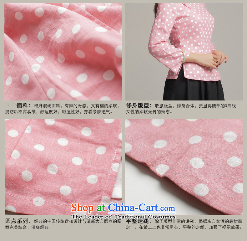 Load the autumn Fung migratory 7475 new cotton linen Tang blouses retro elegant Chinese qipao wave point long-sleeved T-shirt DQ15221 pink XL Photo, prices, brand platters! The elections are supplied in the national character of distribution, so action, buy now enjoy more preferential! As soon as possible.