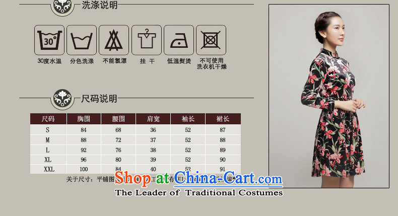 Load the autumn Fung migratory 7475 skirt daily•New Qipao) scouring pads cheongsam dress DQ15222 long-sleeved suit L picture, prices, brand platters! The elections are supplied in the national character of distribution, so action, buy now enjoy more preferential! As soon as possible.