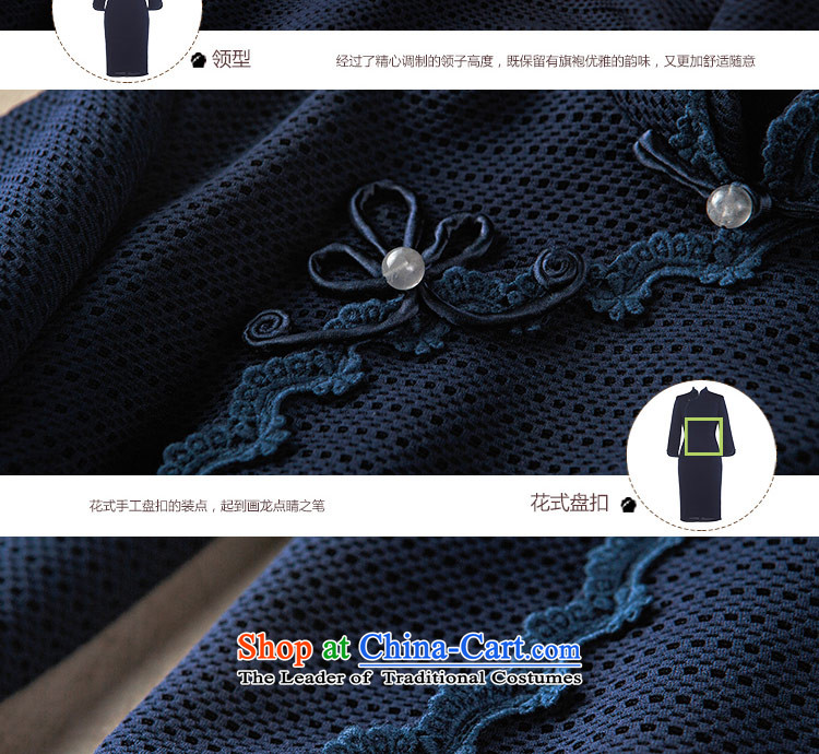 A Pinwheel Without Wind to Tsing Yi 2015 Autumn new products retro improved long-sleeved ethnic stylish knitting Mock-neck cheongsam dress navy blue L picture, prices, brand platters! The elections are supplied in the national character of distribution, so action, buy now enjoy more preferential! As soon as possible.