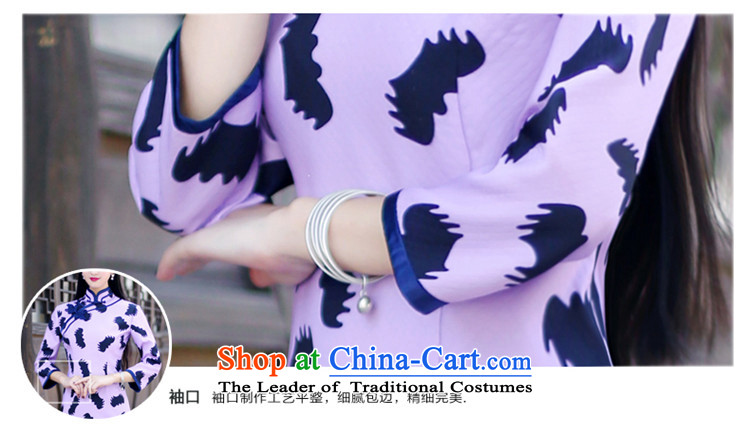 After the fall of 2015, the wind of nostalgia for the improvement of the forklift truck in the Republic of Korea high long qipao female long-sleeved dresses 6093 6093 suit XXL picture, prices, brand platters! The elections are supplied in the national character of distribution, so action, buy now enjoy more preferential! As soon as possible.
