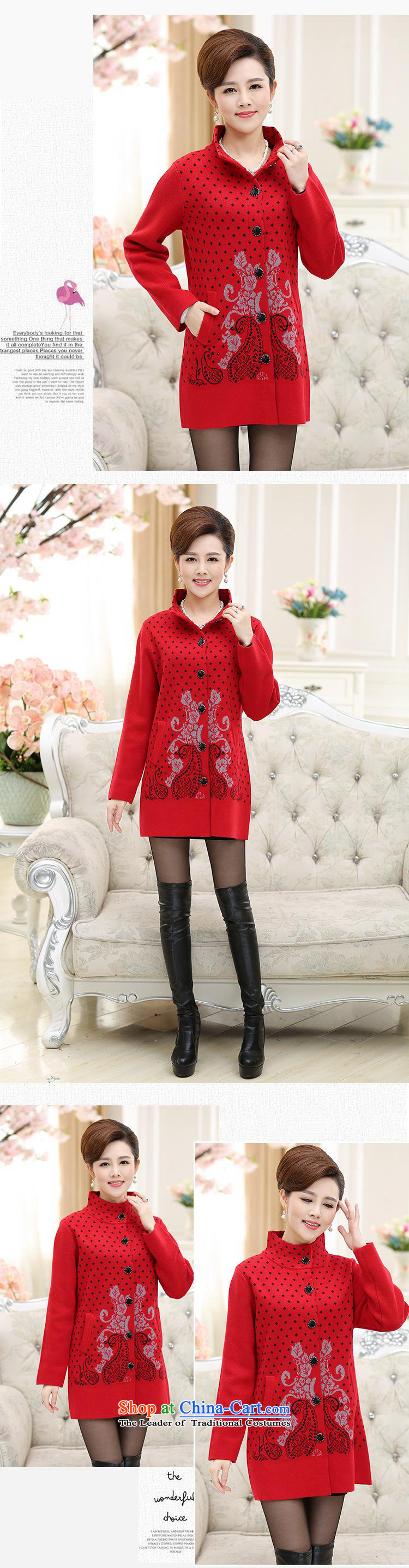 9 female boutiques 2015 autumn and winter in the new Elderly Women's mother woolen cardigan grandma loaded thick long coats sweater in blue 105 pictures, prices, brand platters! The elections are supplied in the national character of distribution, so action, buy now enjoy more preferential! As soon as possible.