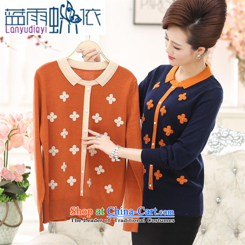 September Girl Store autumn and winter new Elderly Women New autumn large boxed loose mother Dressed Dolls, forming the basis for a sweater fleece yellow butterflies in 115 Blue rain shopping on the Internet has been pressed.