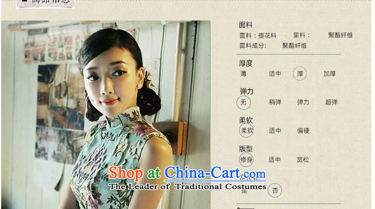 Recalling that the fuser 2015 Lady Yat Chu new product improvement and Stylish retro Sau San Continental Jacquard Pipe Sleeveless cheongsam dress HIV green L picture, prices, brand platters! The elections are supplied in the national character of distribution, so action, buy now enjoy more preferential! As soon as possible.