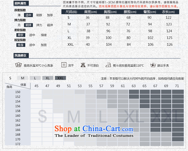 After the fall of 2015, the Wind new long high in the forklift truck cuff sexy qipao retro improved long cheongsam dress 5415 5415 suit XXL picture, prices, brand platters! The elections are supplied in the national character of distribution, so action, buy now enjoy more preferential! As soon as possible.