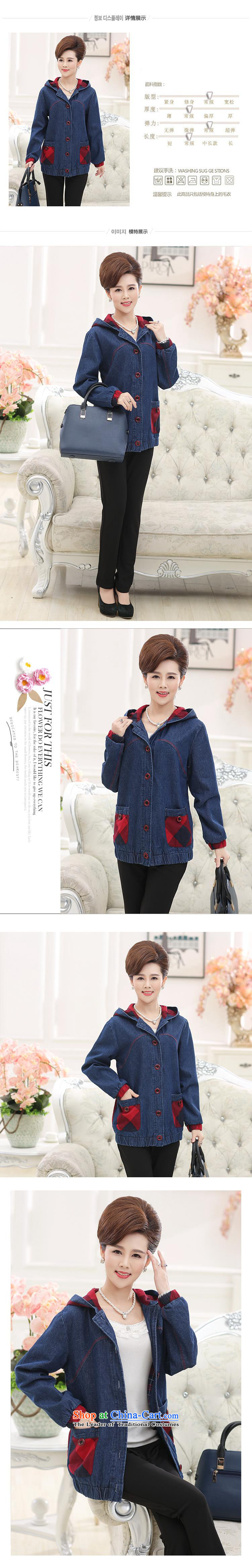 September 2015 Autumn Girl Store new elderly women autumn and winter jackets MOM pack large middle-aged cowboy HOODIE XXXL color picture pictures, prices, brand platters! The elections are supplied in the national character of distribution, so action, buy now enjoy more preferential! As soon as possible.